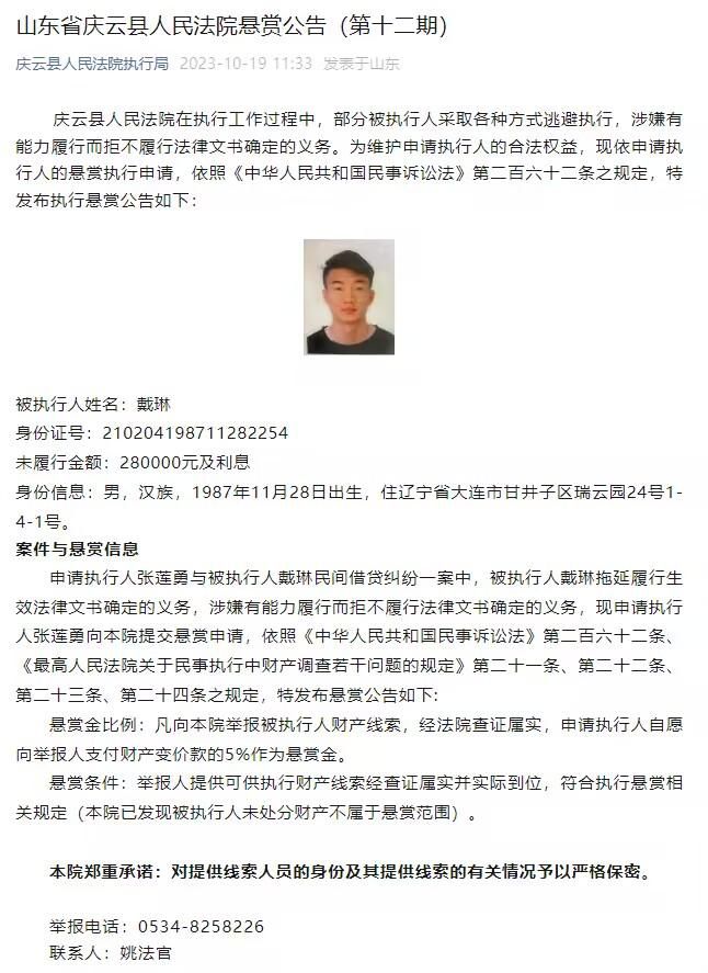 麦卡利斯特能否赶得上后续与纽卡的比赛也是个未知数。